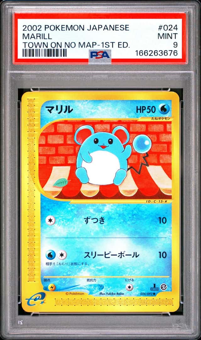 Marill
