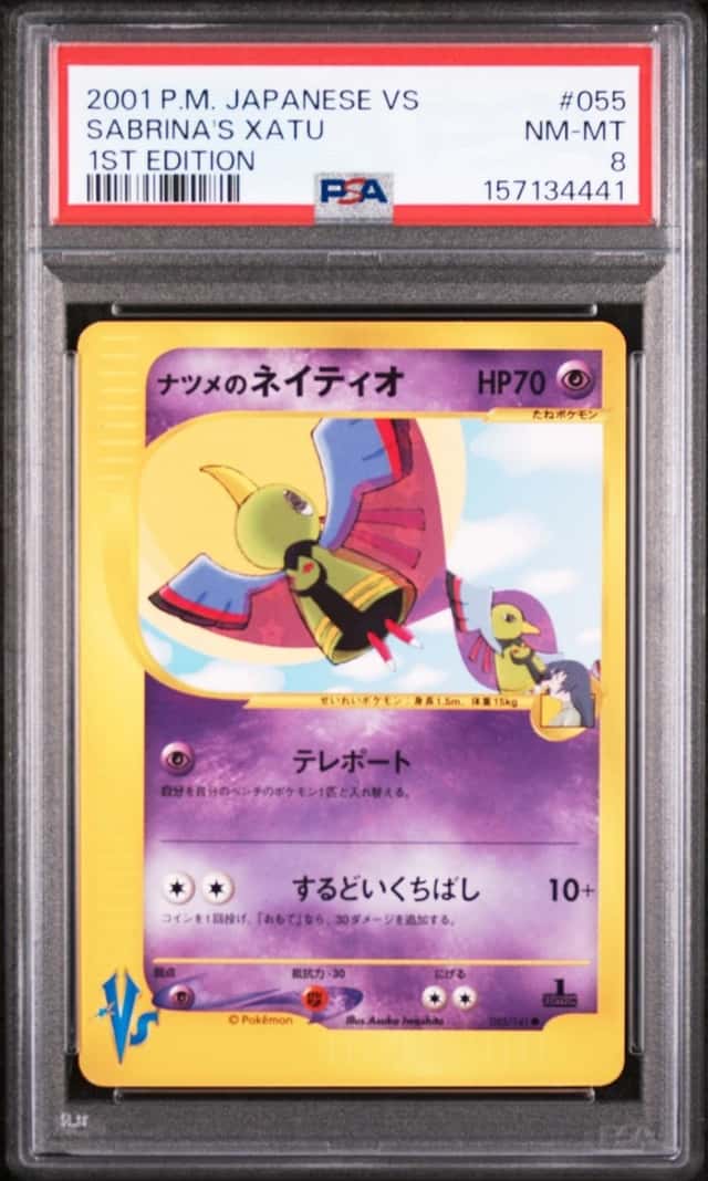 Sabrina's Xatu