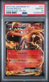 Charizard Ex