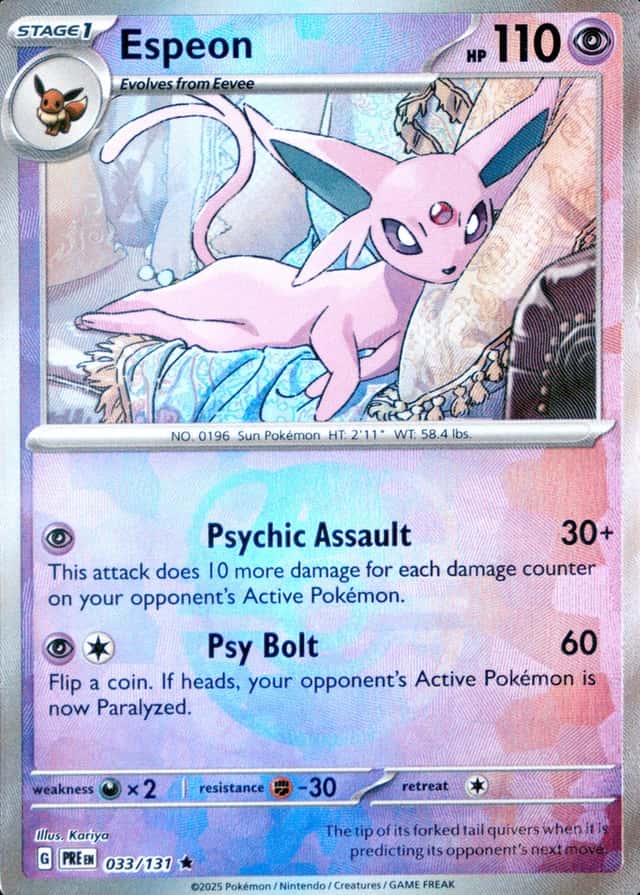 Master Ball · Reverse Holo