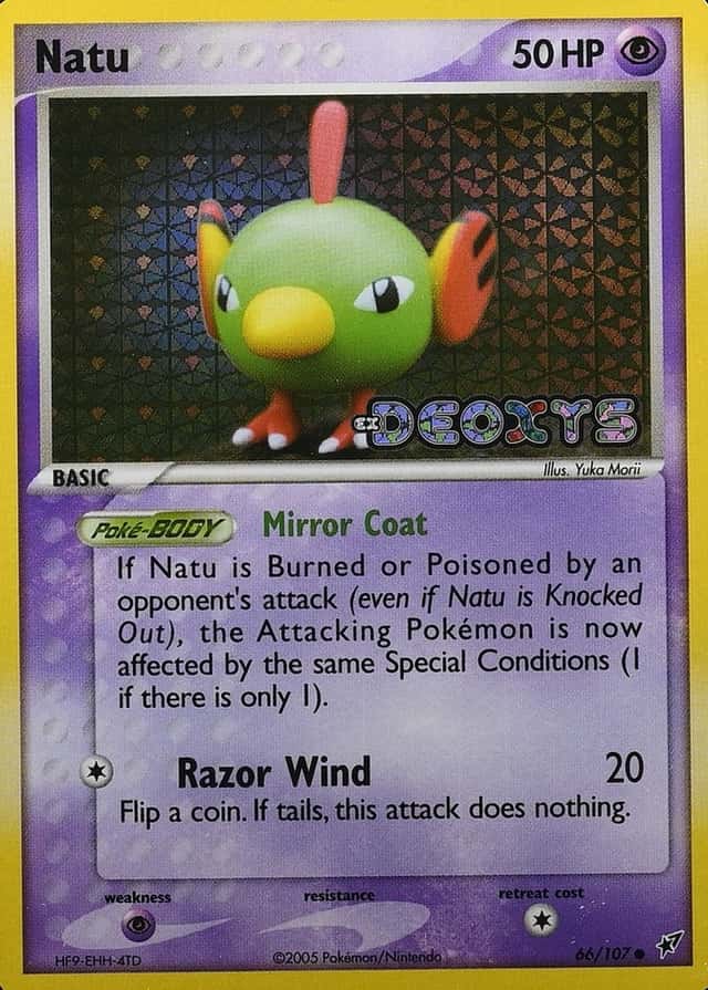 Reverse Holo