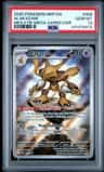 Alakazam