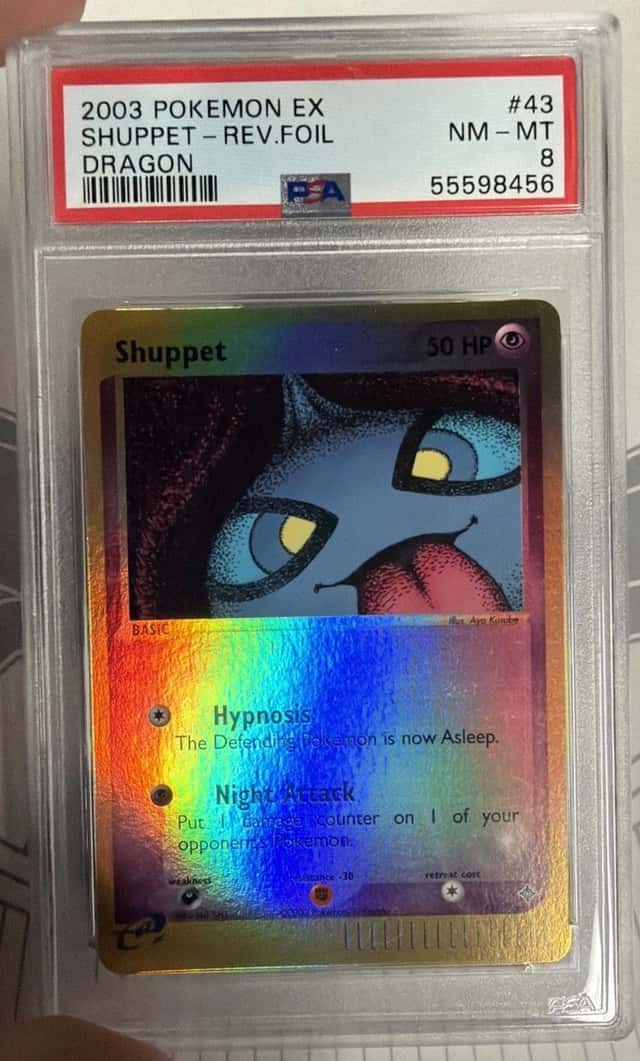 Shuppet