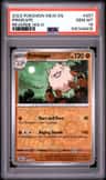 Primeape
