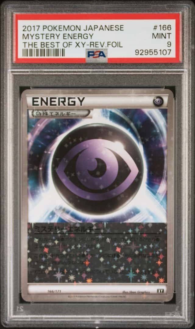 Mystery Energy