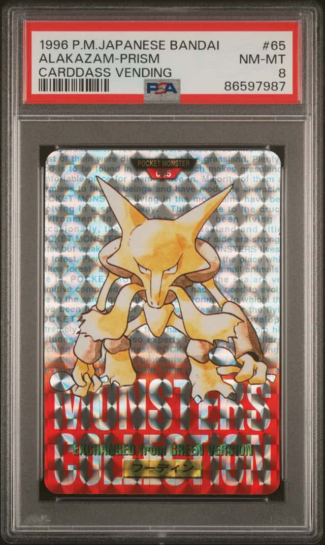 Alakazam