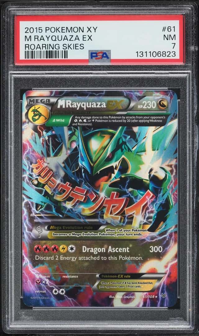 M Rayquaza EX