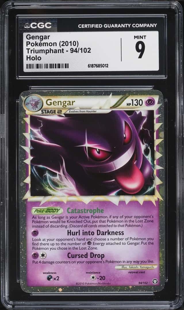 Gengar