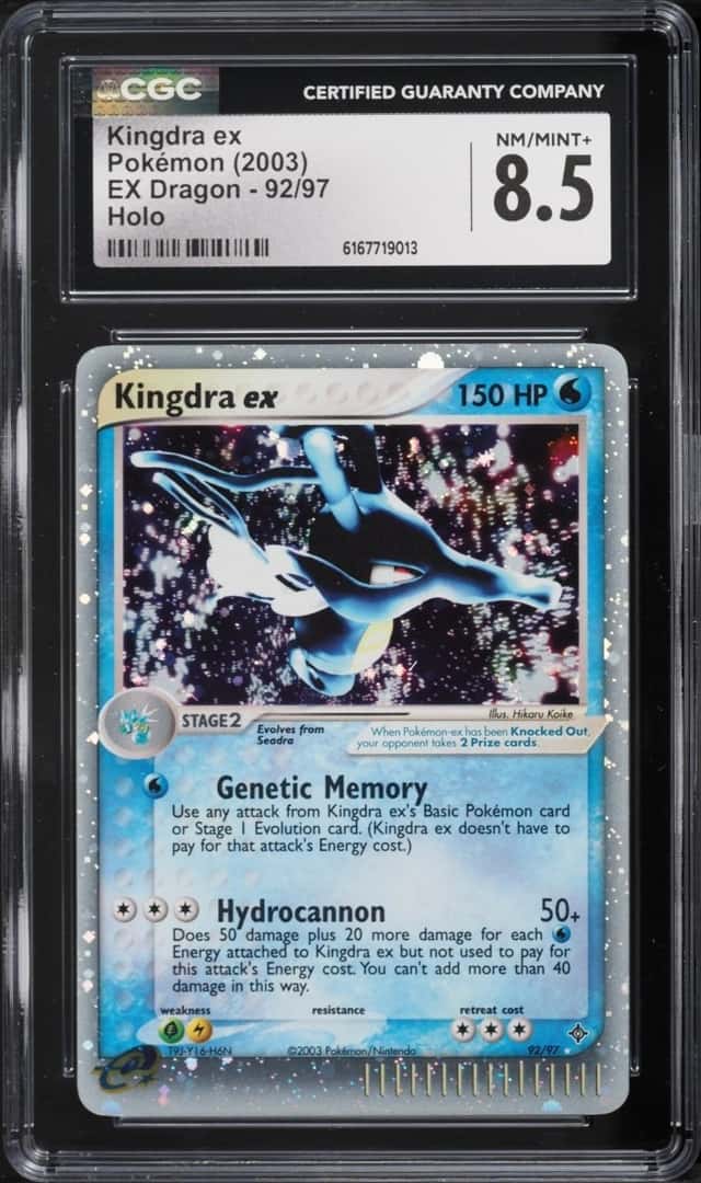 Kingdra EX