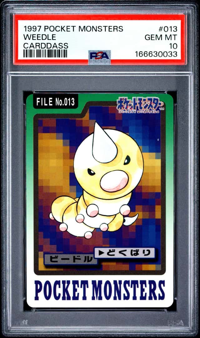 Weedle