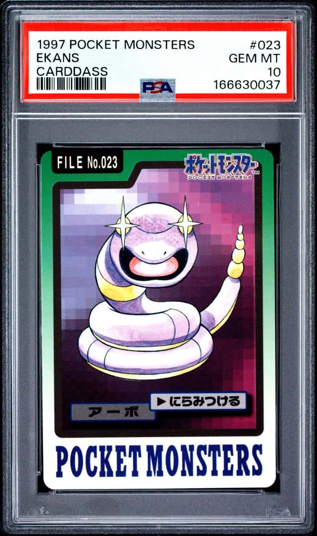 Ekans