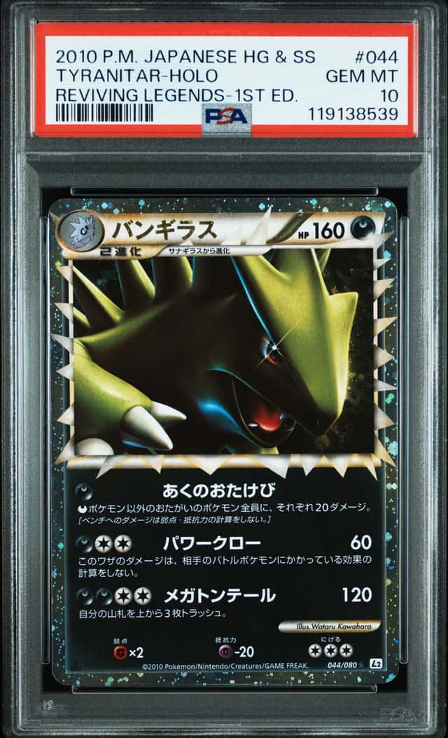 Tyranitar