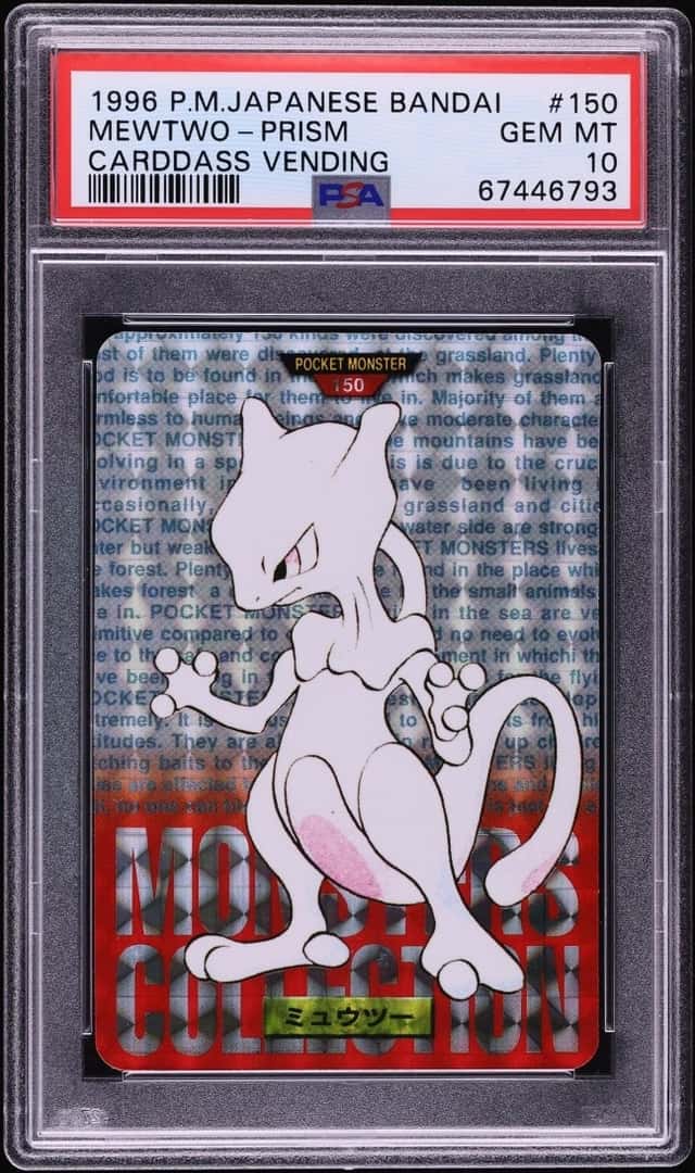 Mewtwo-Prism