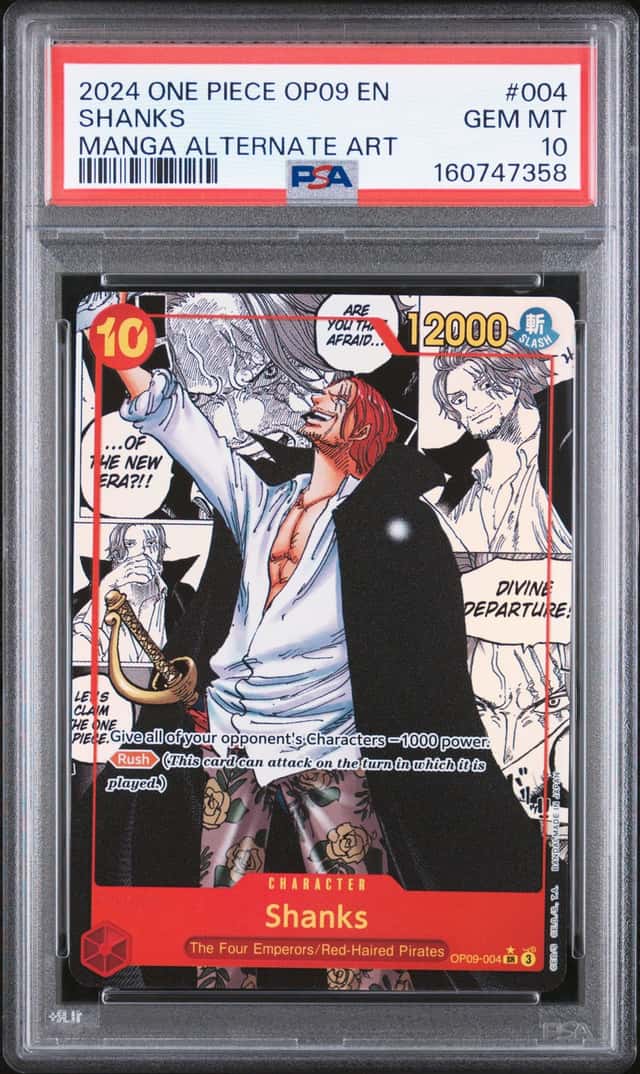 Shanks