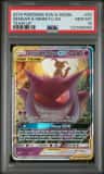 Gengar & Mimikyu Gx