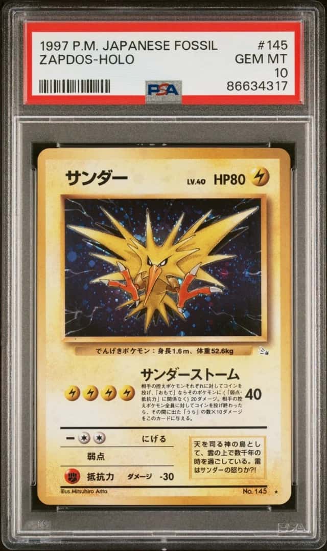 Zapdos