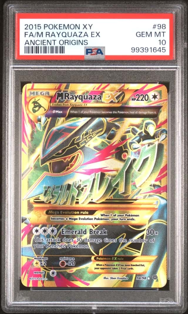 M Rayquaza EX