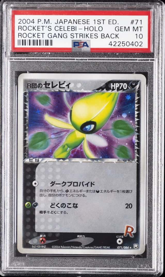 Rocket's Celebi
