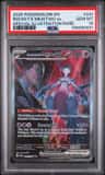 Rocket'S Mewtwo Ex