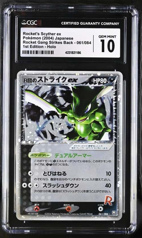 Rocket's Scyther EX