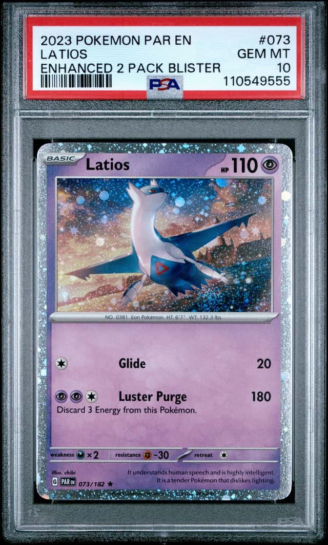 Latios