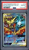 Moltres & Zapdos & Articuno Gx