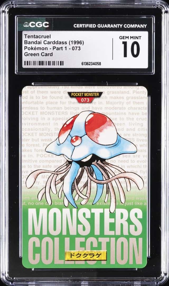 Tentacruel