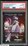 Mewtwo Ex