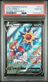 Starmie V