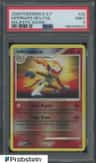 Infernape