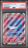 Gengar Ex