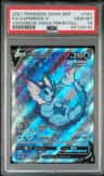 Vaporeon V