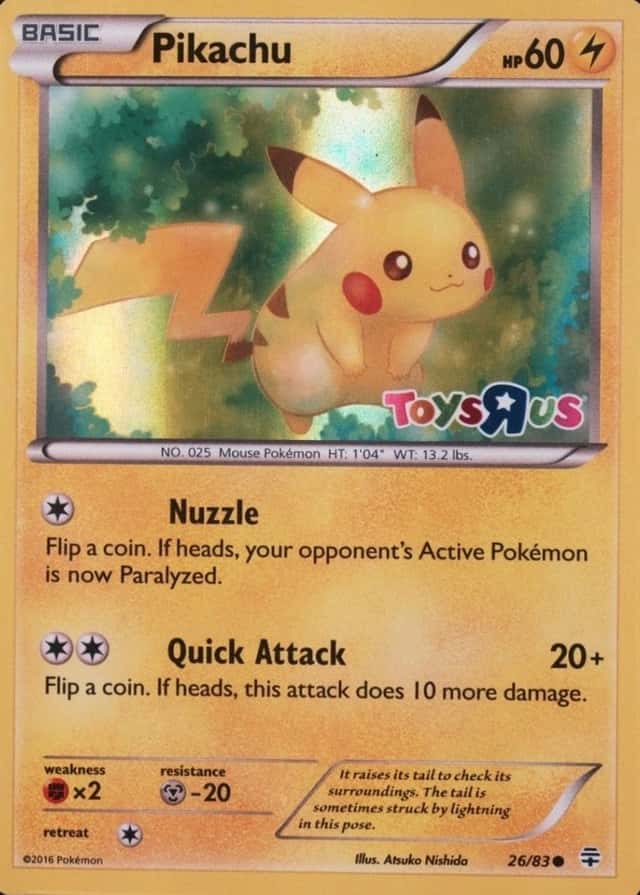 Holo · R Toys Us
