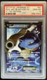 Blastoise Ex