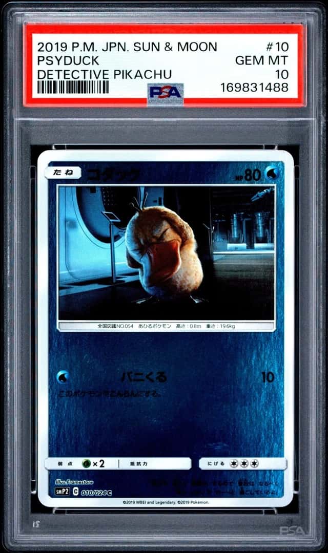 Psyduck