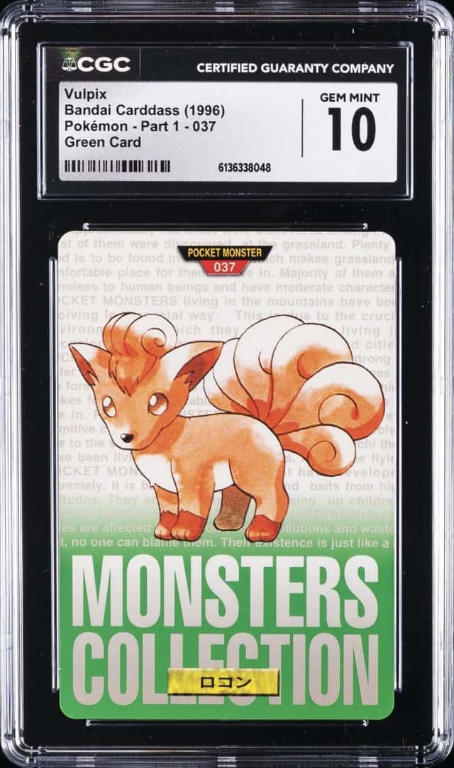 Vulpix