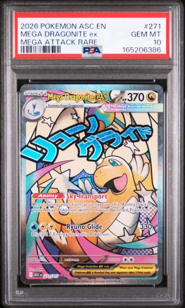 MEGA DRAGONITE ex