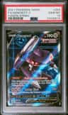 Genesect V