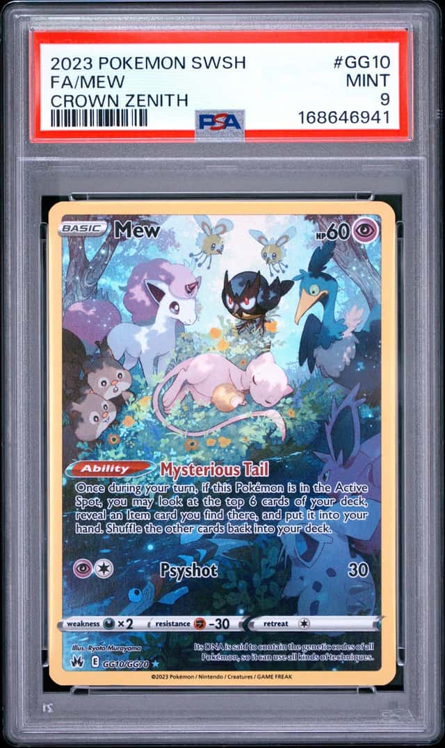 Mew