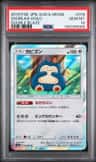 Snorlax