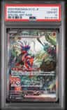 Koraidon Ex
