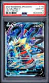 Giratina V