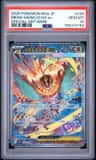 Mega Hawlucha Ex