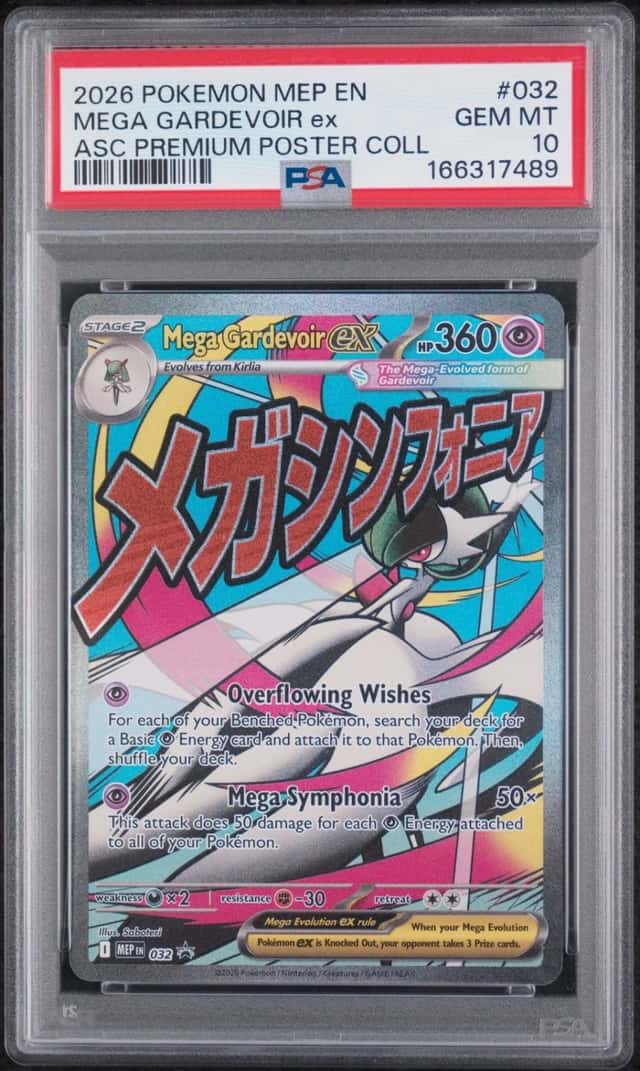 MEGA GARDEVOIR ex