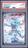 Greninja Ex