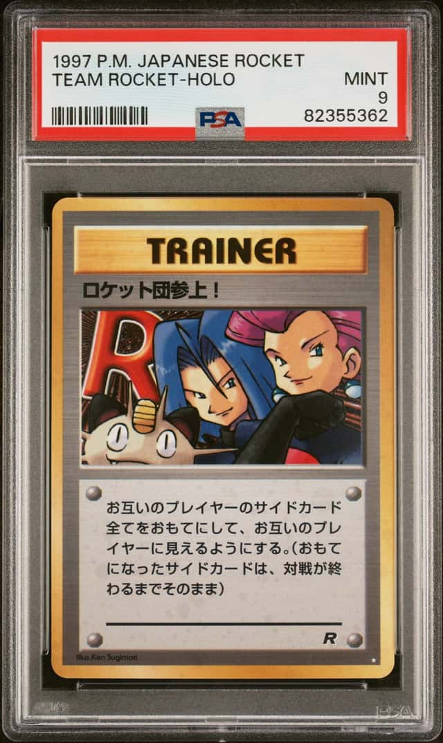 Here Comes Team Rocket!