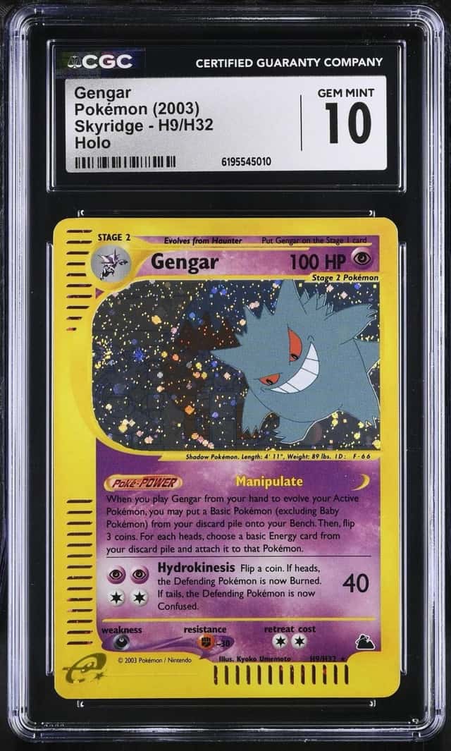 Gengar