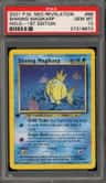 Shining Magikarp