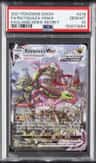 Rayquaza Vmax