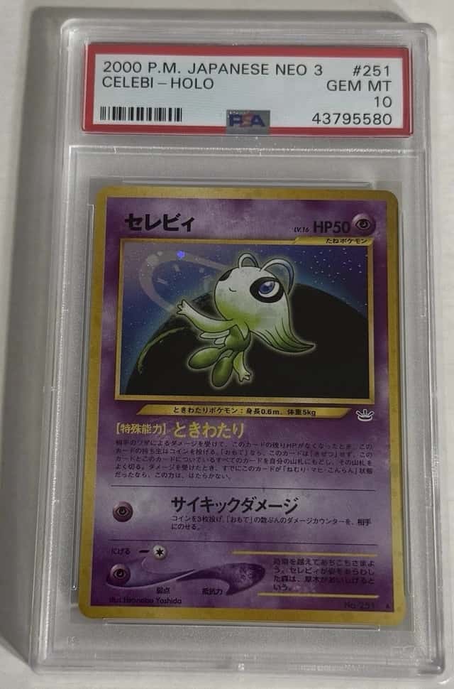 Celebi